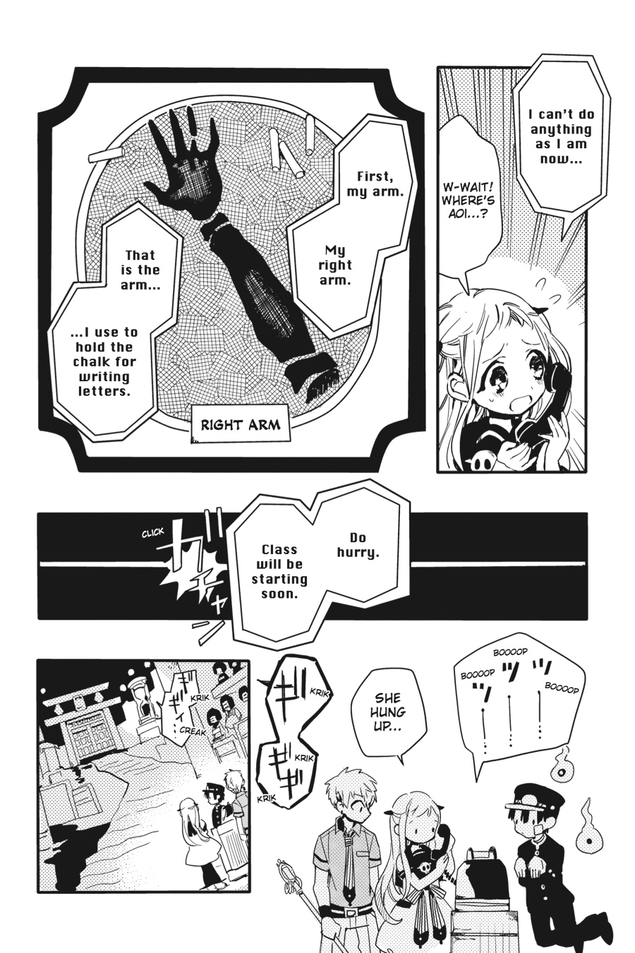 Toilet-bound Hanako-kun Chapter 5 - Page 12