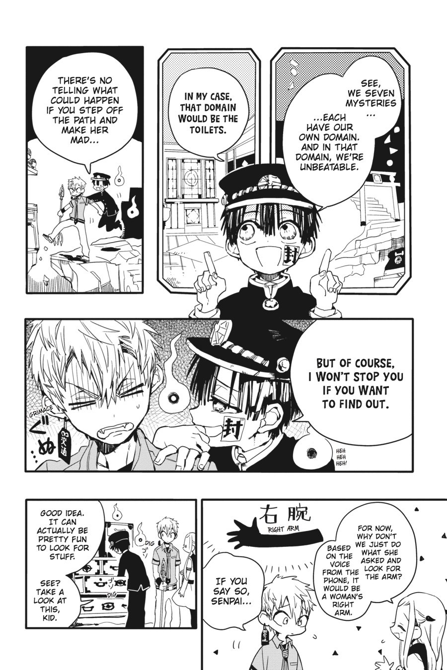 Toilet-bound Hanako-kun Chapter 5 - Page 14