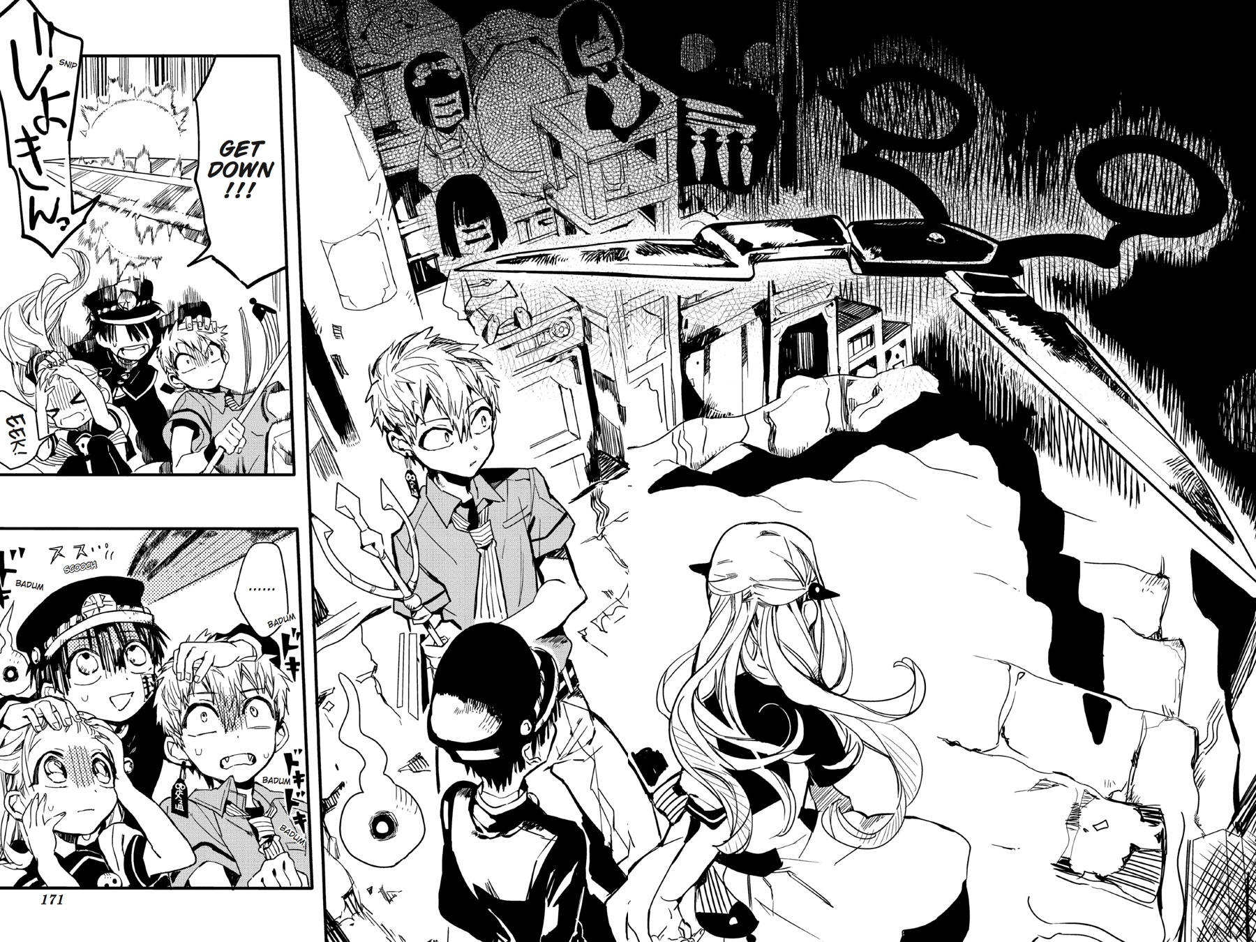 Toilet-bound Hanako-kun Chapter 5 - Page 22