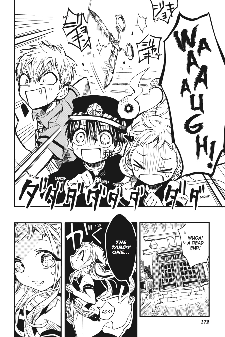 Toilet-bound Hanako-kun Chapter 5 - Page 23