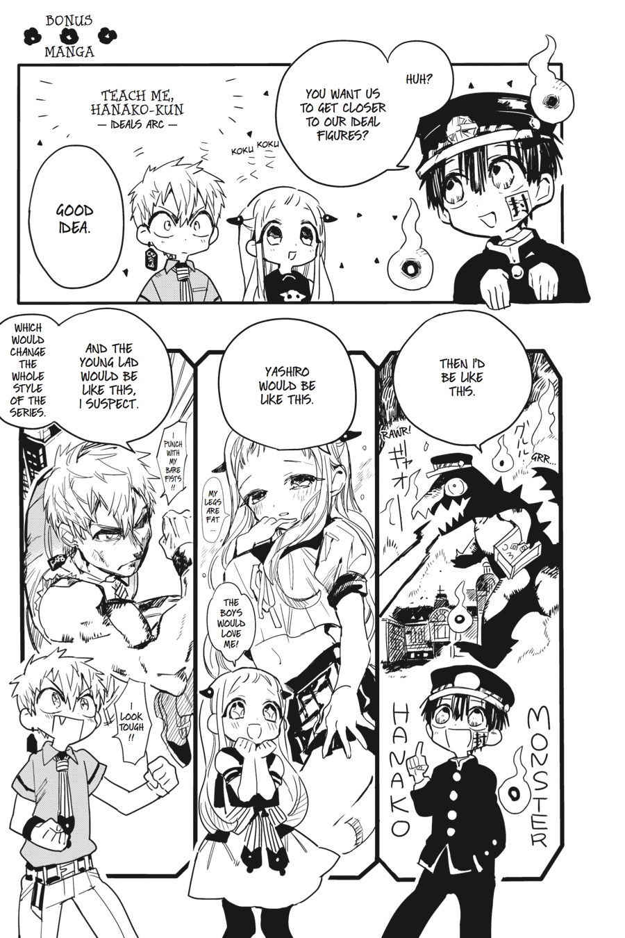 Toilet-bound Hanako-kun Chapter 5 - Page 26