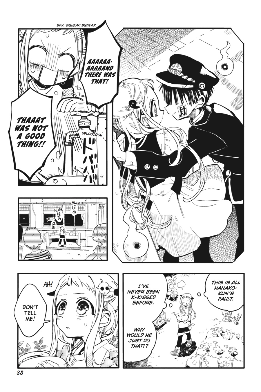 Toilet-bound Hanako-kun Chapter 8 - Page 5