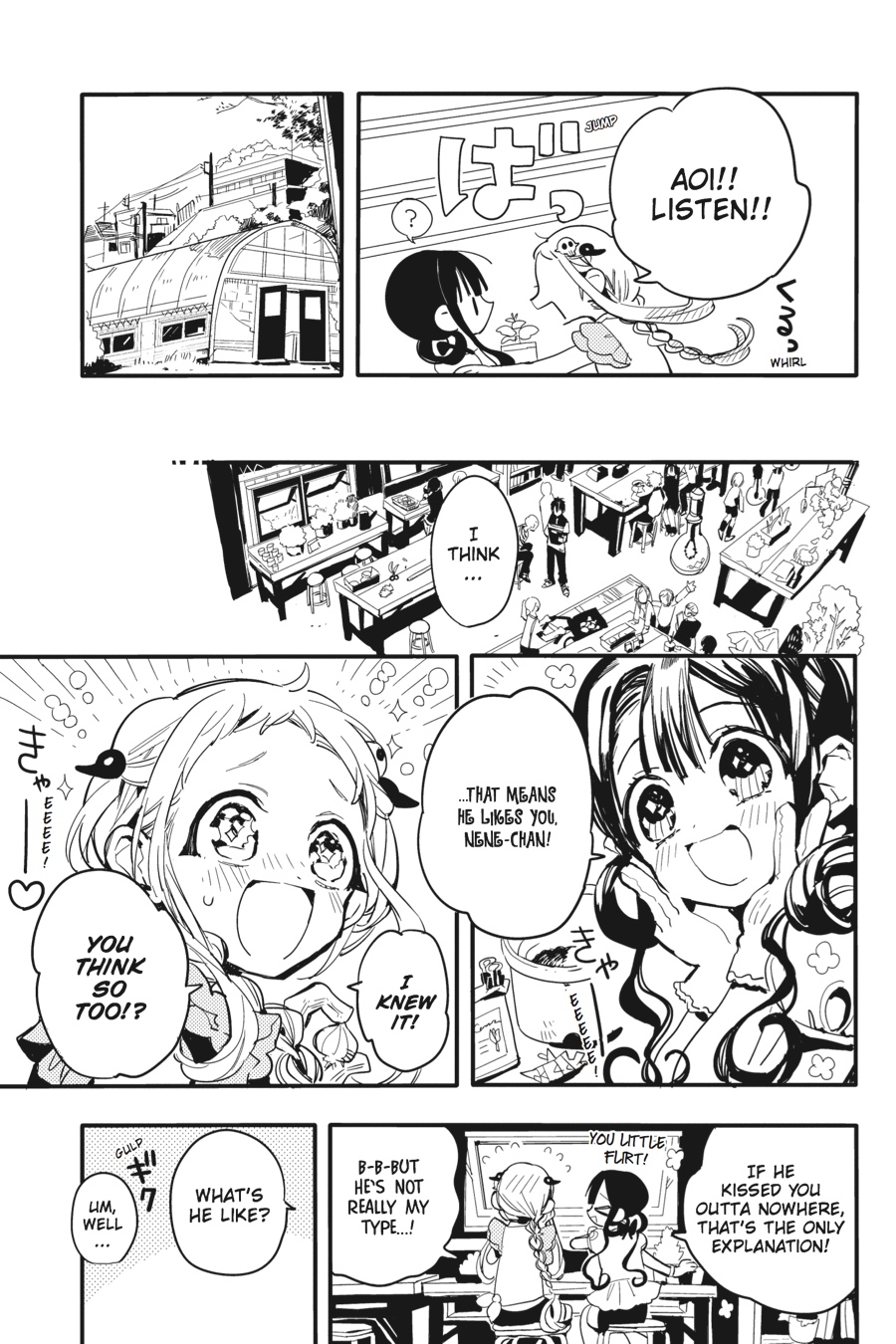 Toilet-bound Hanako-kun Chapter 8 - Page 7