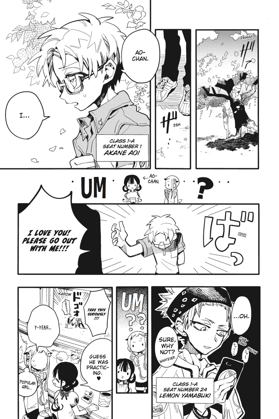 Toilet-bound Hanako-kun Chapter 8 - Page 11