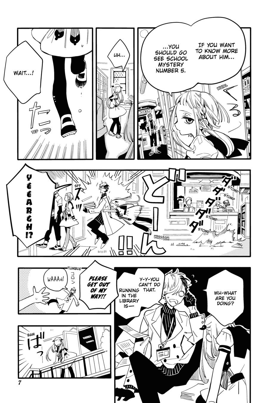 Toilet-bound Hanako-kun Chapter 11 - Page 8