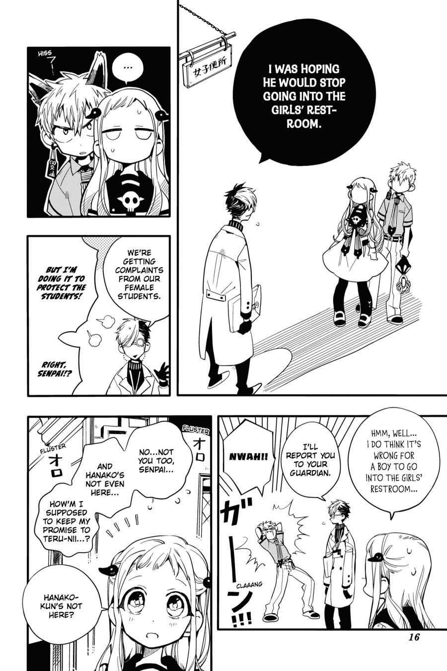 Toilet-bound Hanako-kun Chapter 11 - Page 17