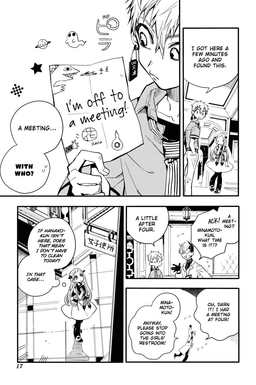 Toilet-bound Hanako-kun Chapter 11 - Page 18