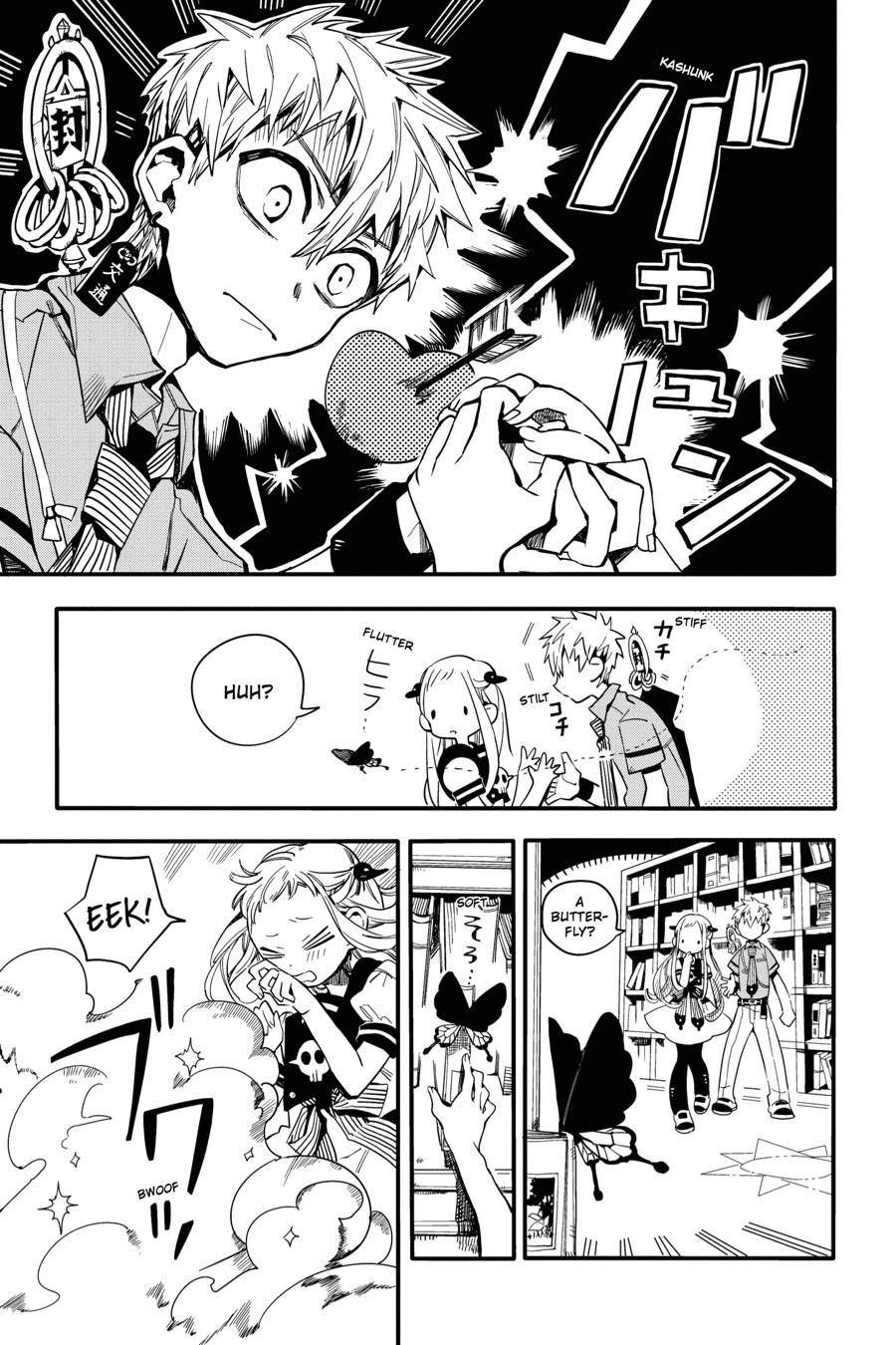 Toilet-bound Hanako-kun Chapter 11 - Page 22