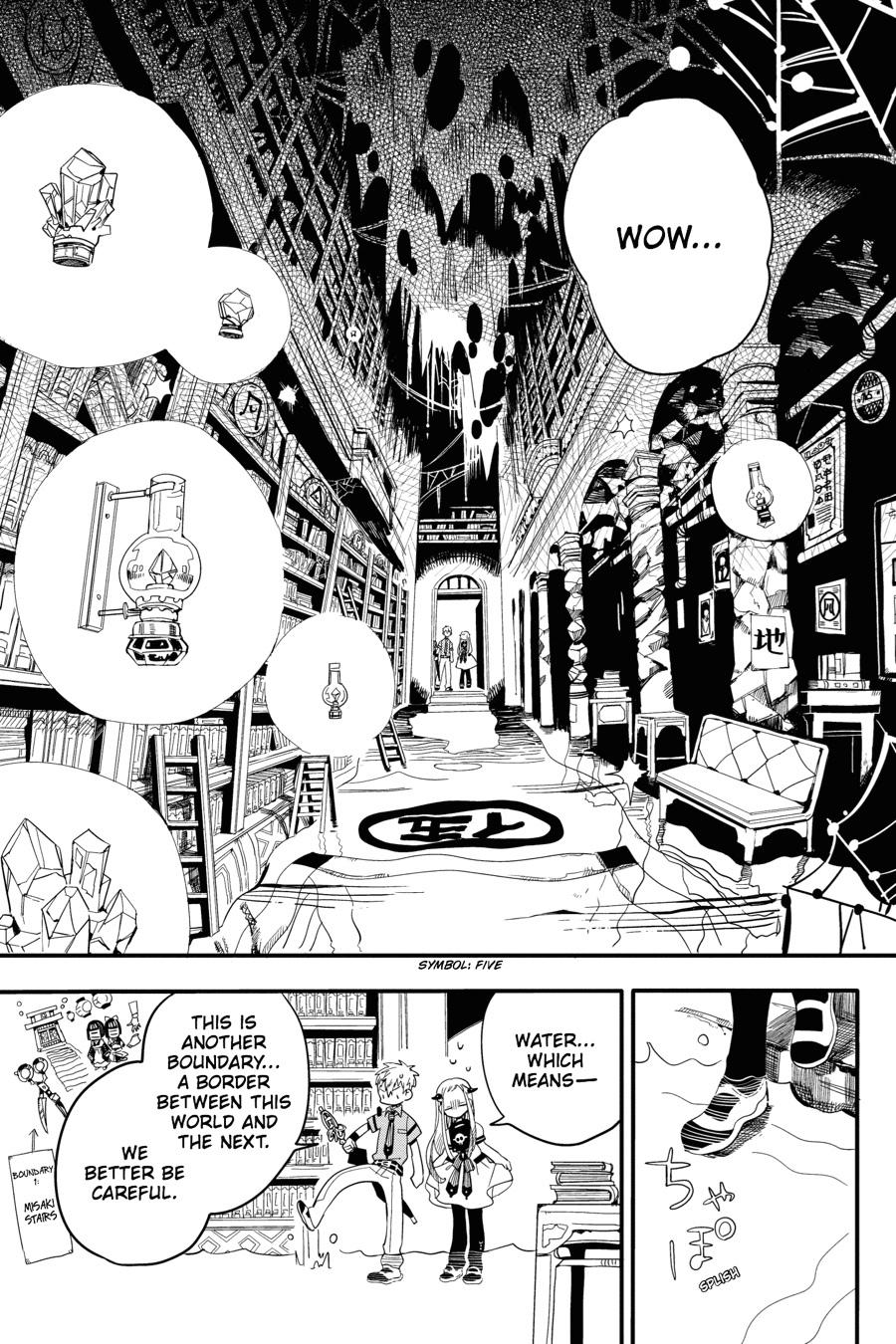 Toilet-bound Hanako-kun Chapter 11 - Page 24