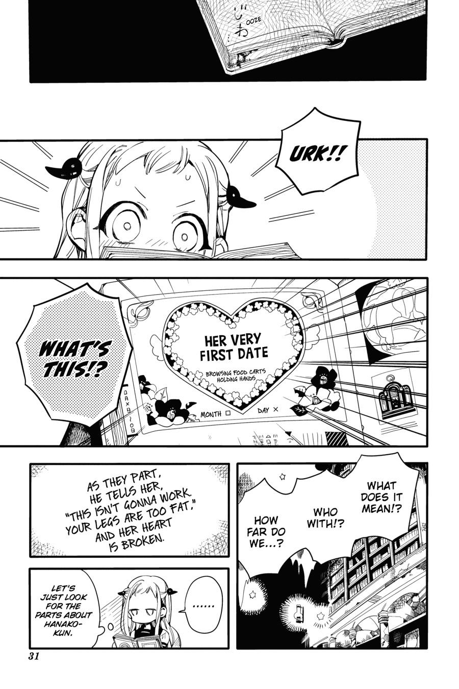 Toilet-bound Hanako-kun Chapter 11 - Page 32