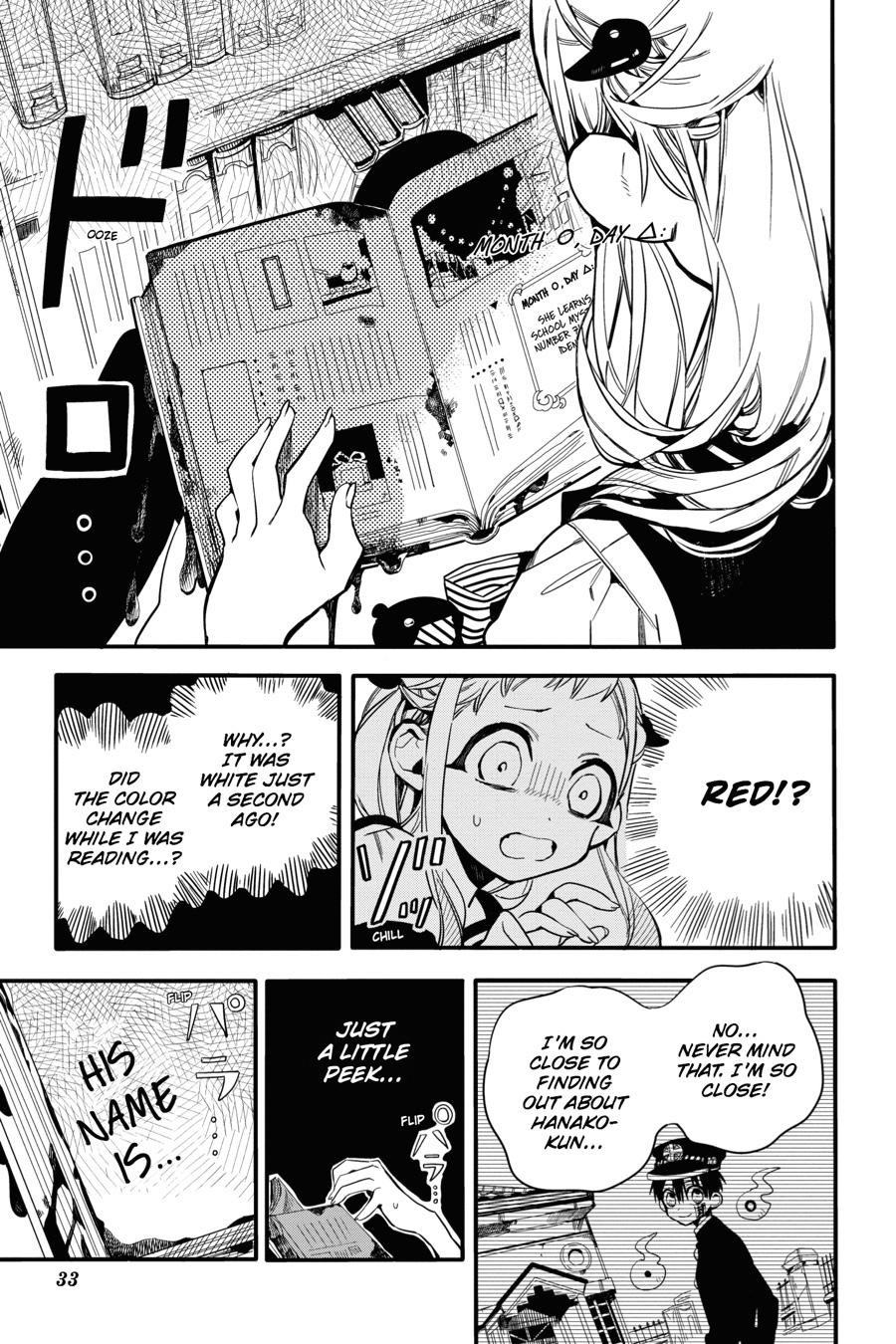 Toilet-bound Hanako-kun Chapter 11 - Page 34