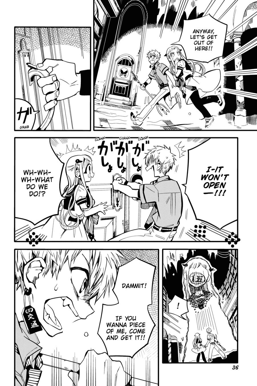 Toilet-bound Hanako-kun Chapter 11 - Page 37