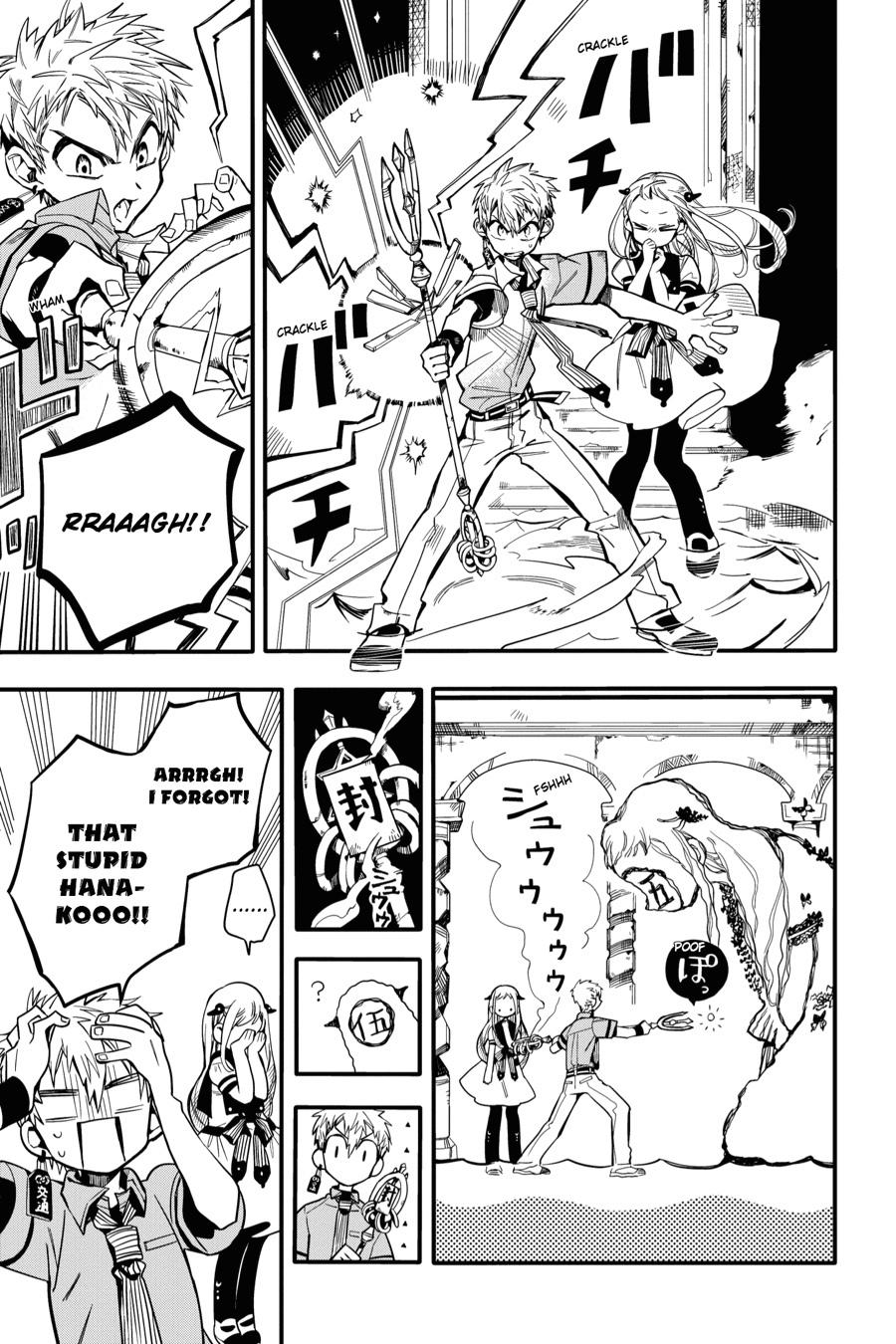 Toilet-bound Hanako-kun Chapter 11 - Page 38