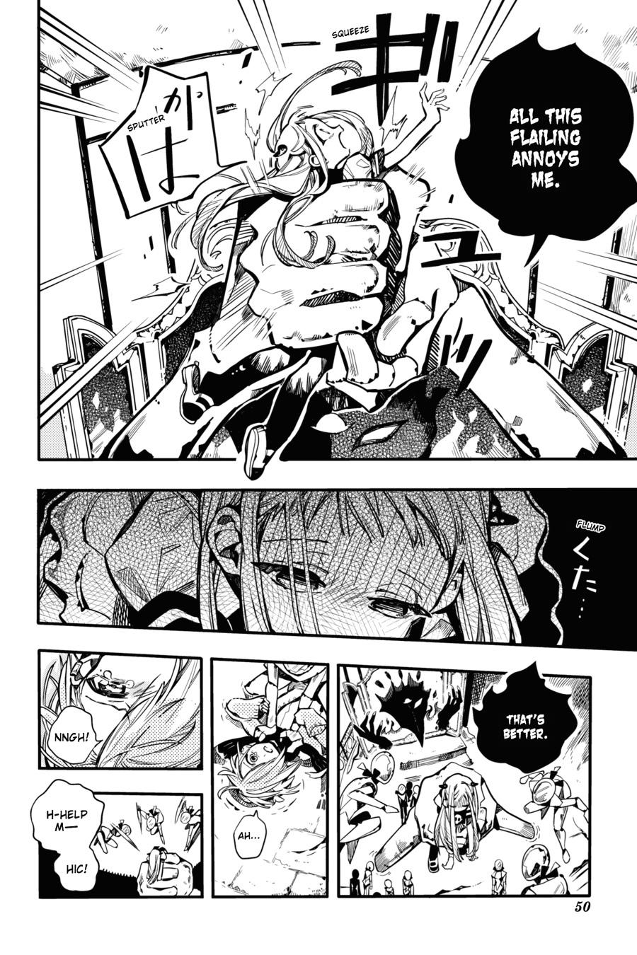 Toilet-bound Hanako-kun Chapter 32 - Page 20