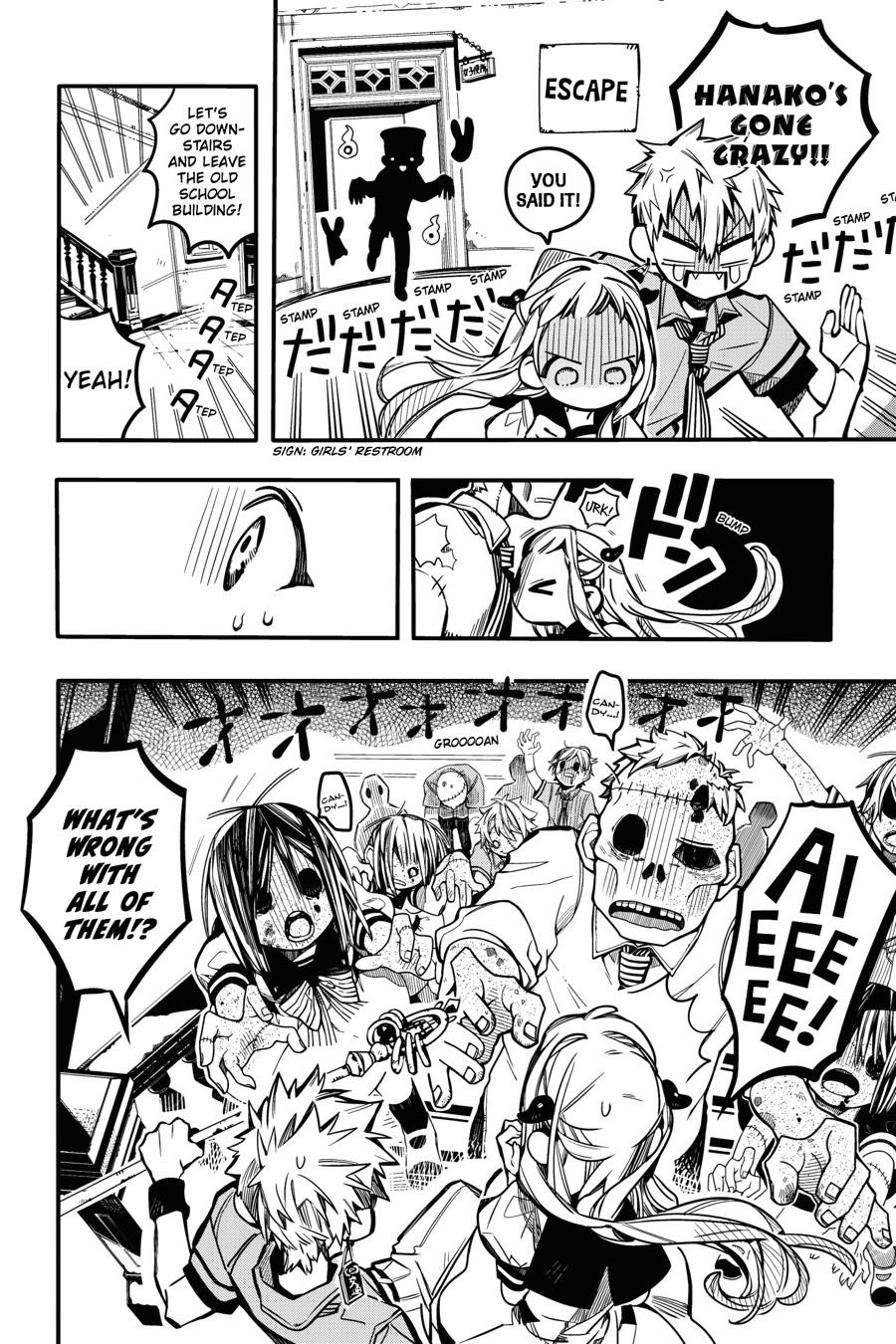 Toilet-bound Hanako-kun Chapter 39 - Page 7