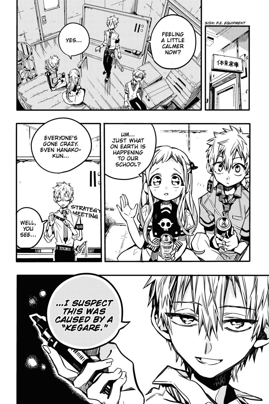 Toilet-bound Hanako-kun Chapter 39 - Page 13