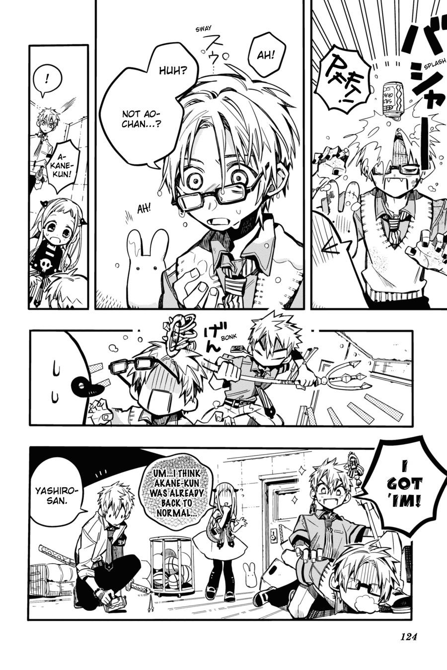 Toilet-bound Hanako-kun Chapter 39 - Page 17