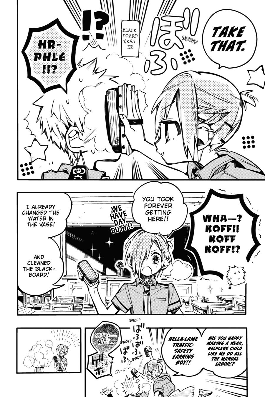 Toilet-bound Hanako-kun Chapter 42 - Page 7