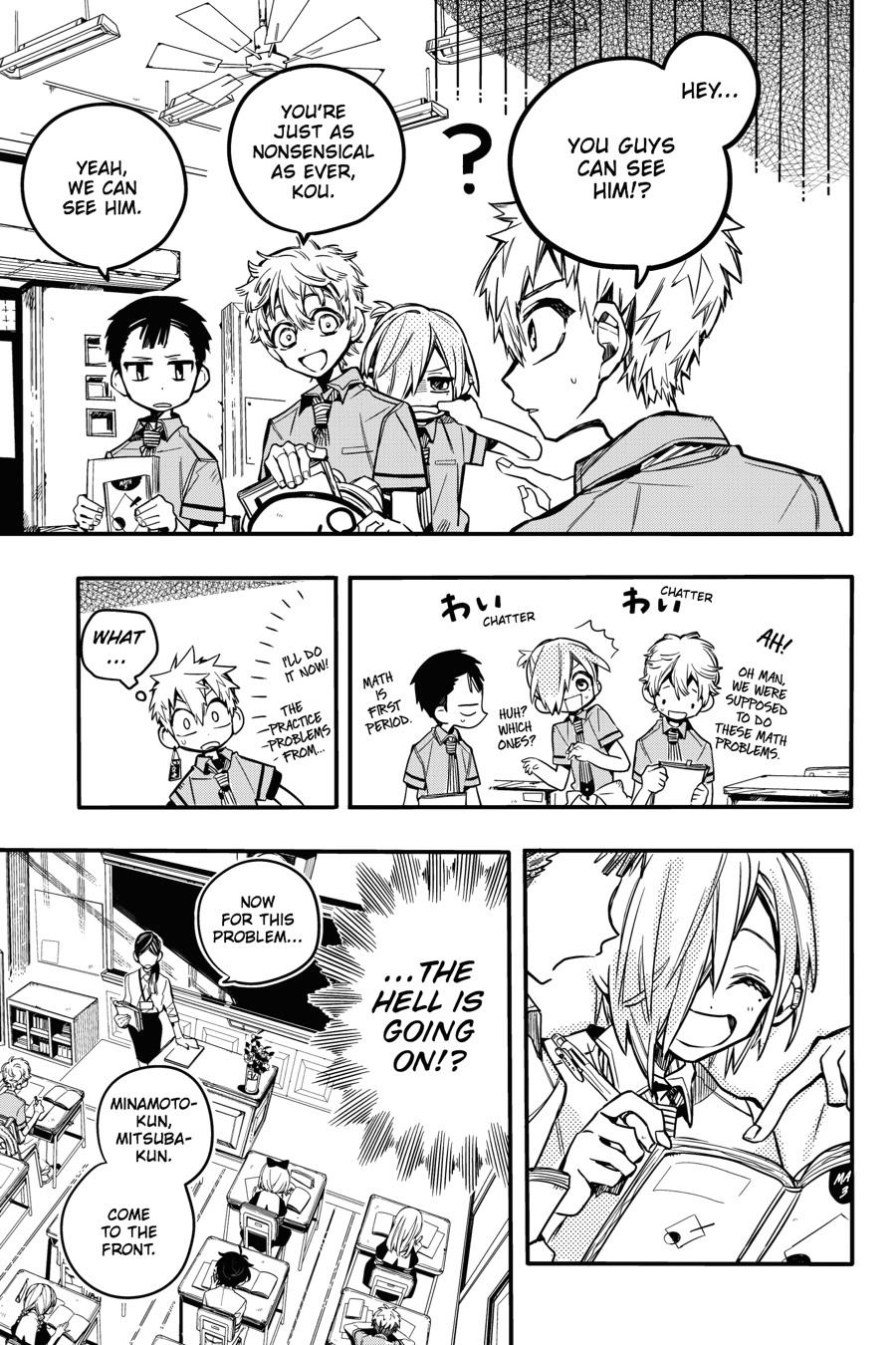 Toilet-bound Hanako-kun Chapter 42 - Page 12