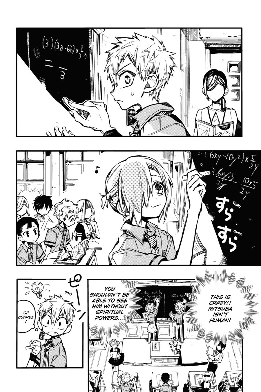 Toilet-bound Hanako-kun Chapter 42 - Page 13