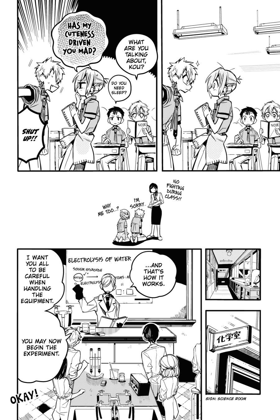 Toilet-bound Hanako-kun Chapter 42 - Page 17