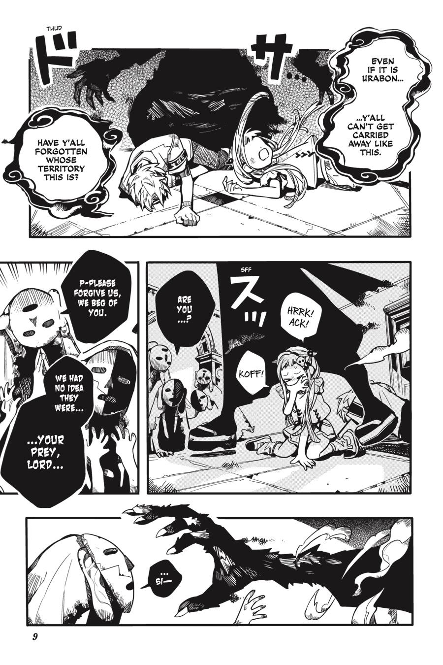 Toilet-bound Hanako-kun Chapter 61 - Page 9