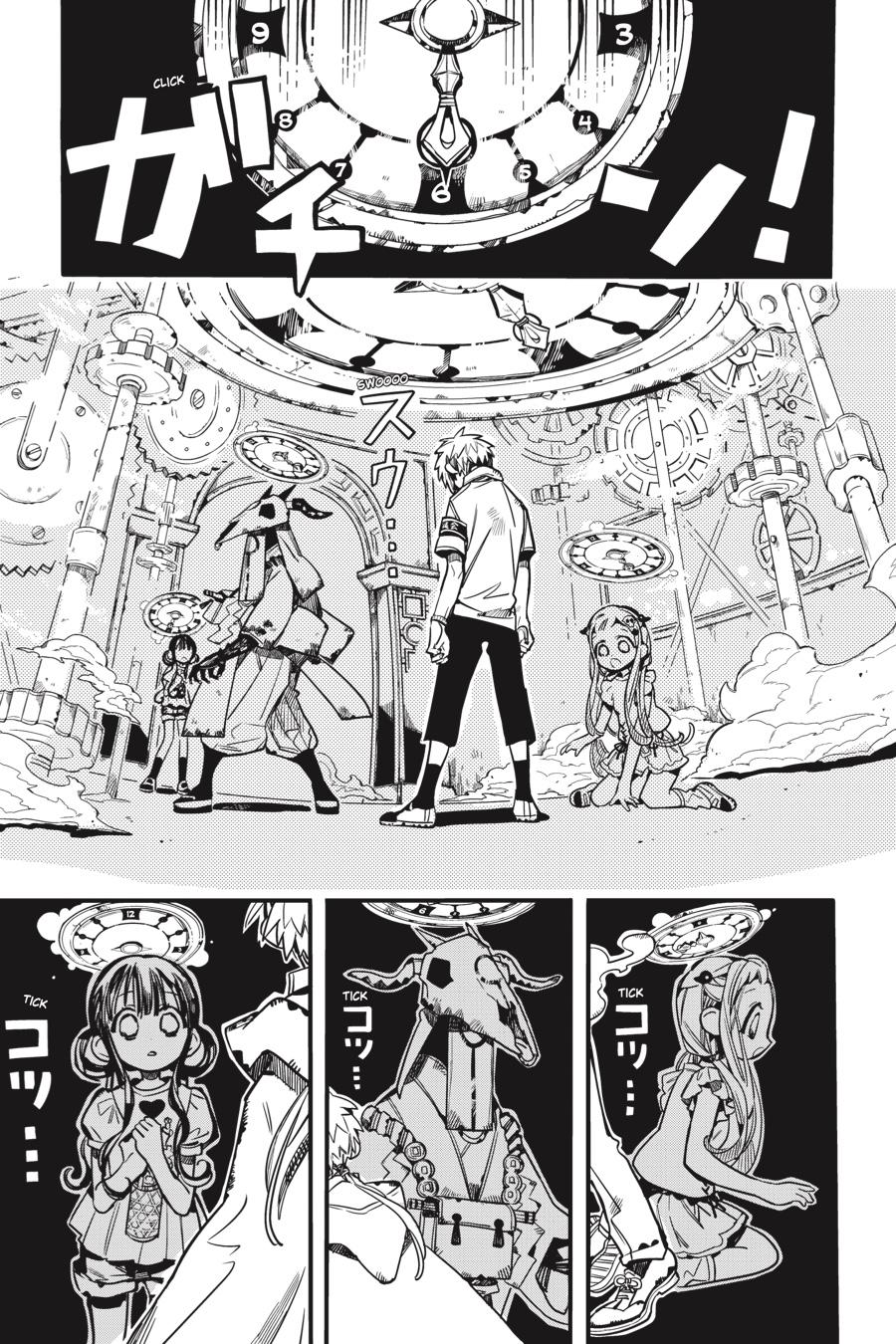 Toilet-bound Hanako-kun Chapter 61 - Page 17