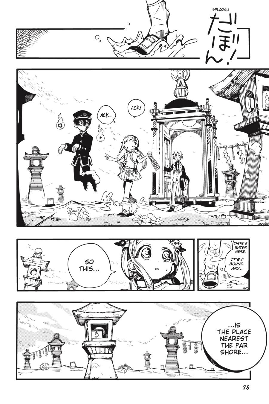 Toilet-bound Hanako-kun Chapter 63 - Page 4