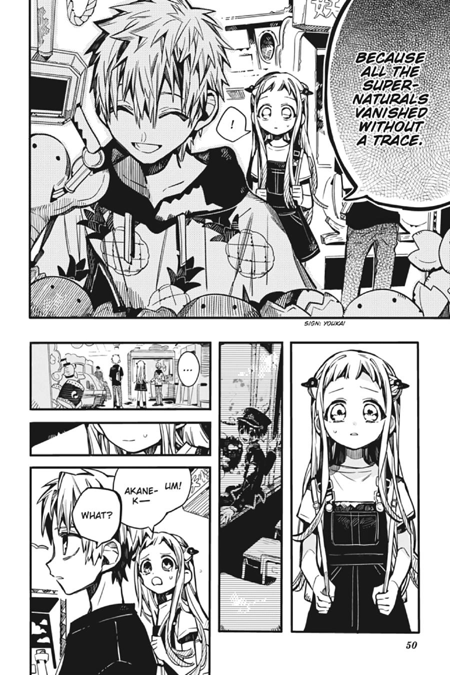 Toilet-bound Hanako-kun Chapter 72 - Page 12