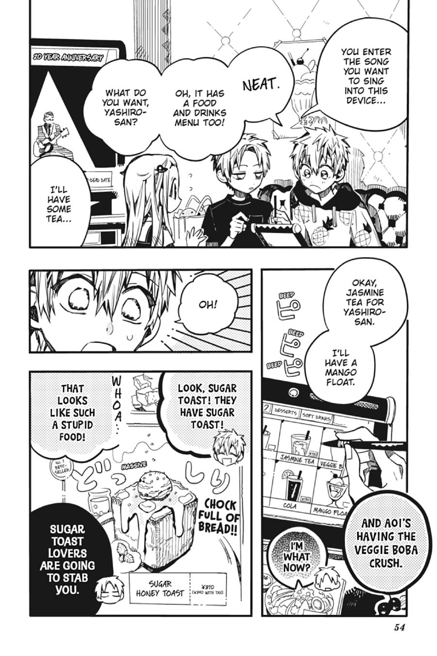 Toilet-bound Hanako-kun Chapter 72 - Page 16