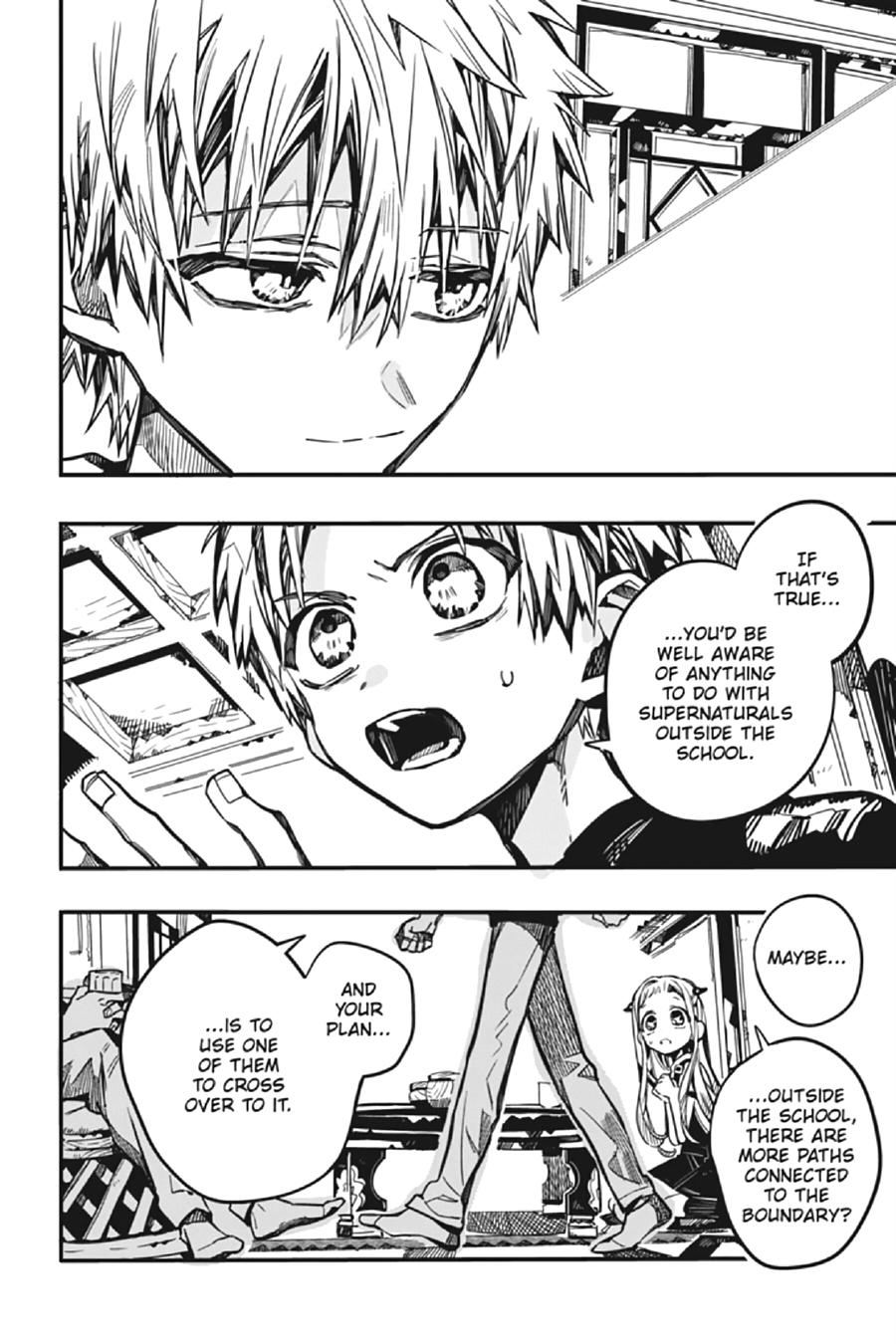 Toilet-bound Hanako-kun Chapter 73 - Page 23