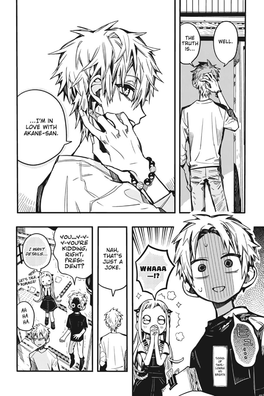 Toilet-bound Hanako-kun Chapter 73 - Page 27