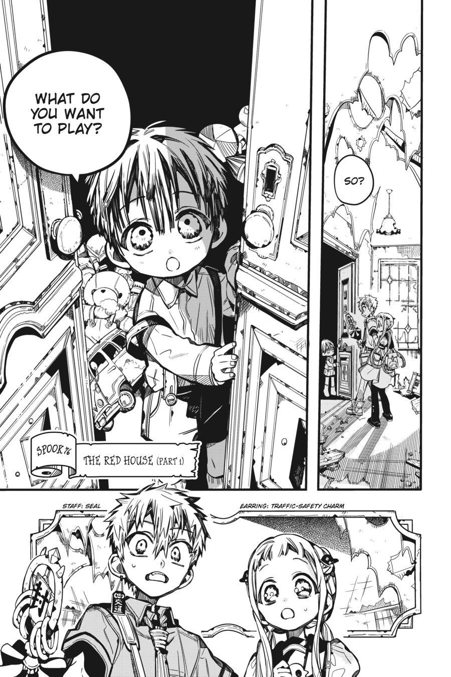 Toilet-bound Hanako-kun Chapter 76 - Page 4