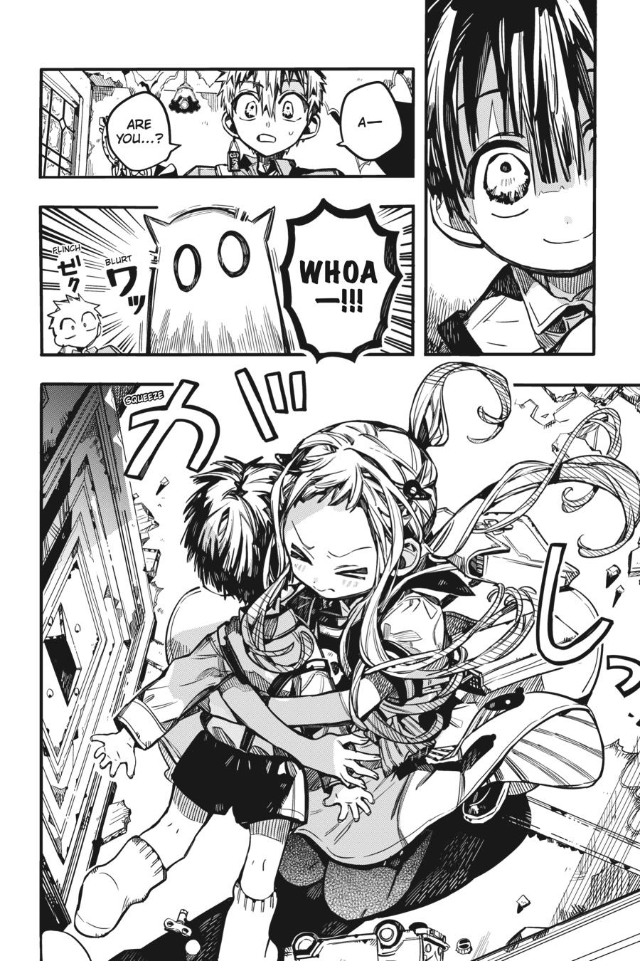 Toilet-bound Hanako-kun Chapter 76 - Page 5