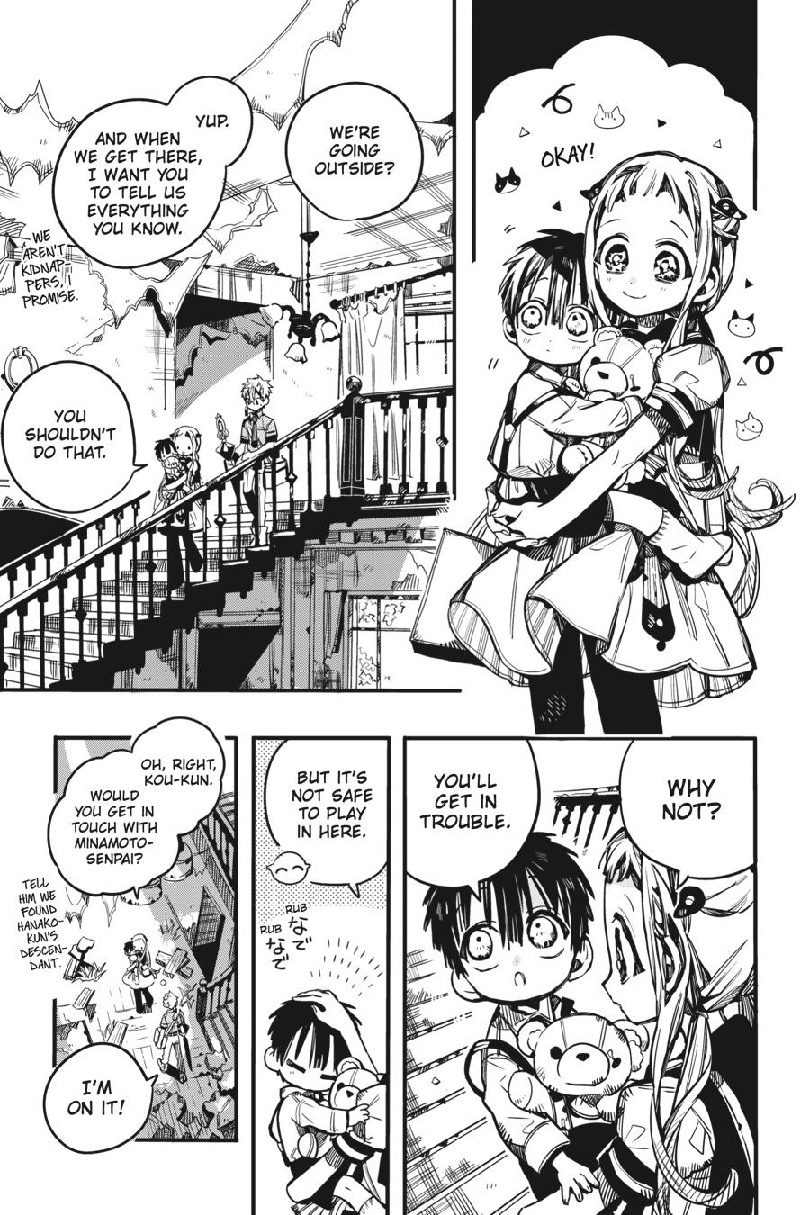 Toilet-bound Hanako-kun Chapter 76 - Page 10