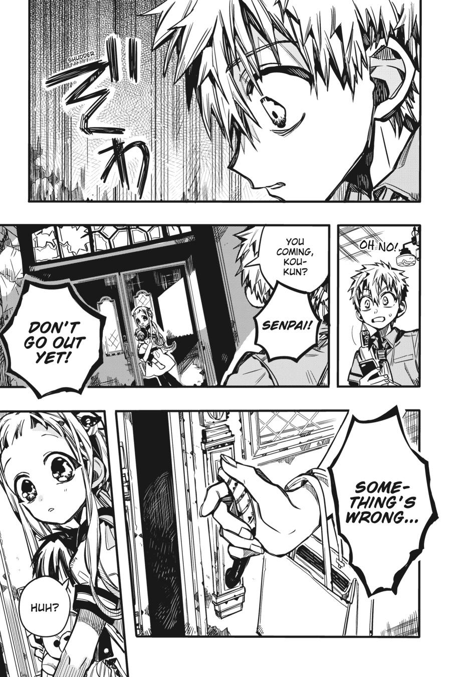 Toilet-bound Hanako-kun Chapter 76 - Page 12