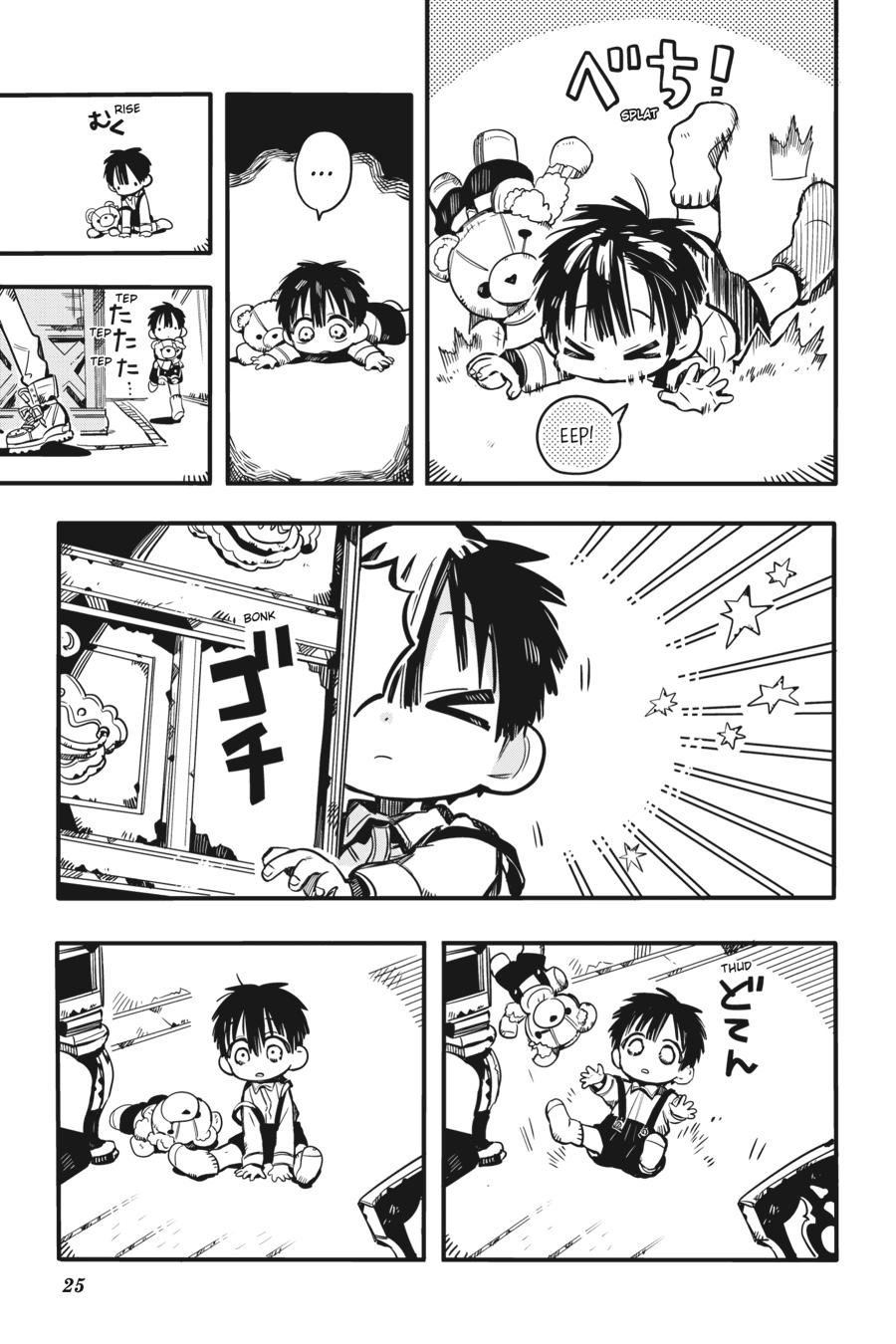 Toilet-bound Hanako-kun Chapter 76 - Page 25