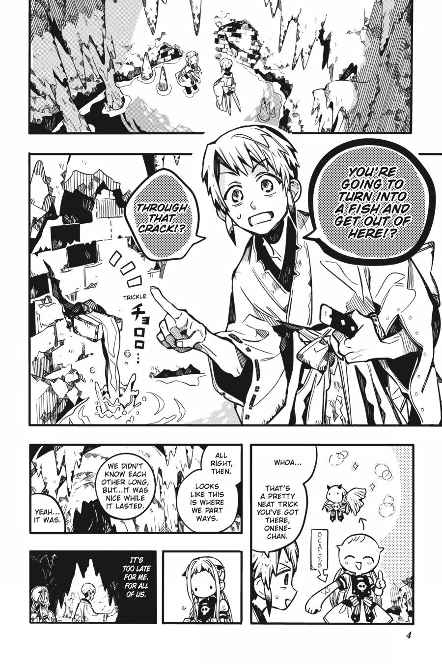 Toilet-bound Hanako-kun Chapter 81 - Page 5