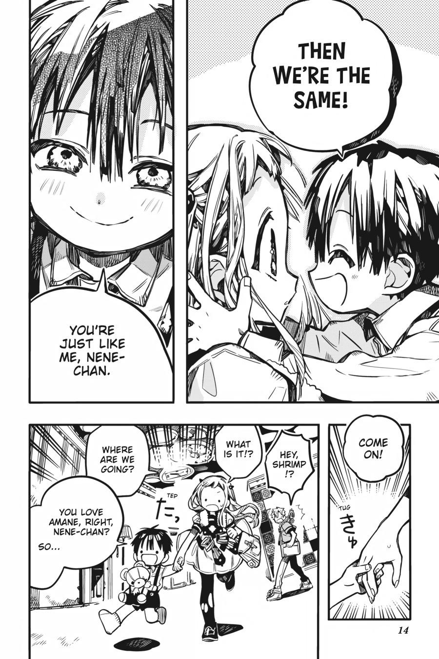 Toilet-bound Hanako-kun Chapter 81 - Page 15