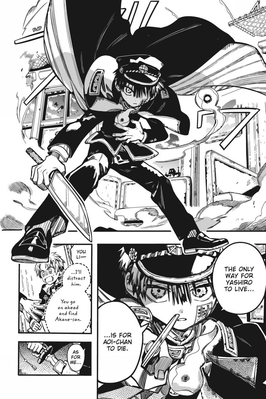 Toilet-bound Hanako-kun Chapter 85 - Page 14