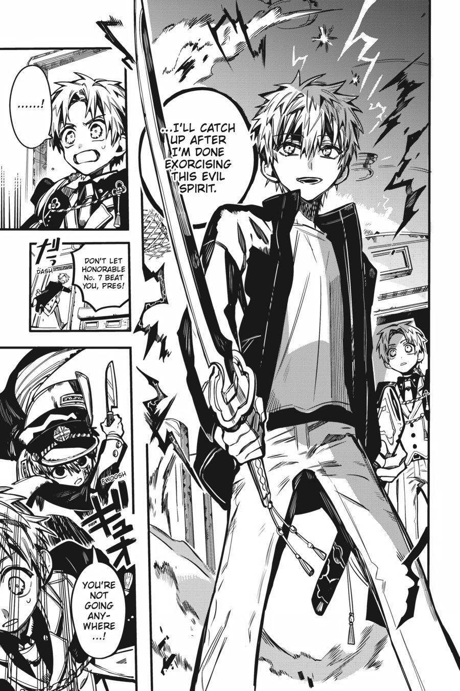 Toilet-bound Hanako-kun Chapter 85 - Page 15