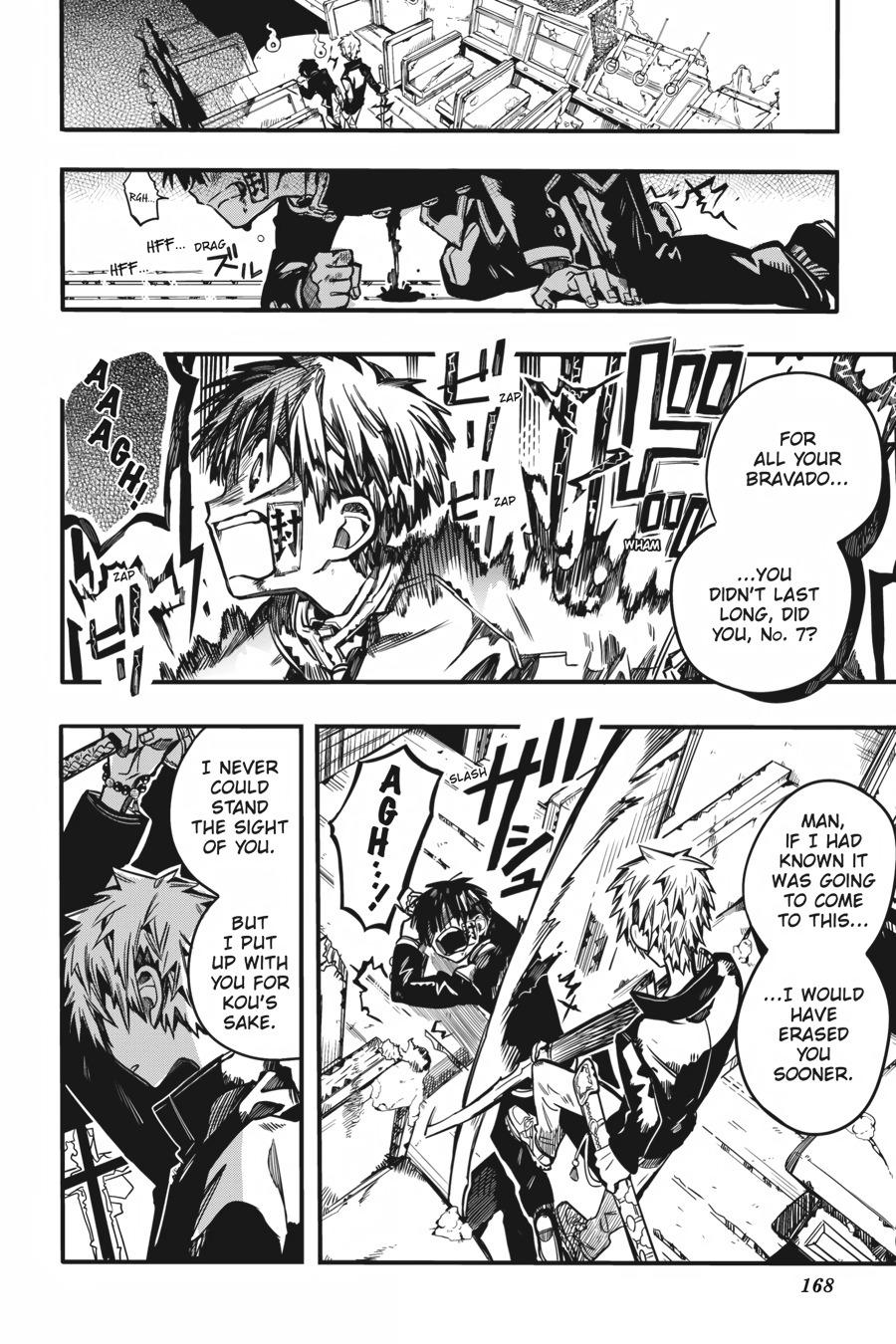 Toilet-bound Hanako-kun Chapter 85 - Page 24