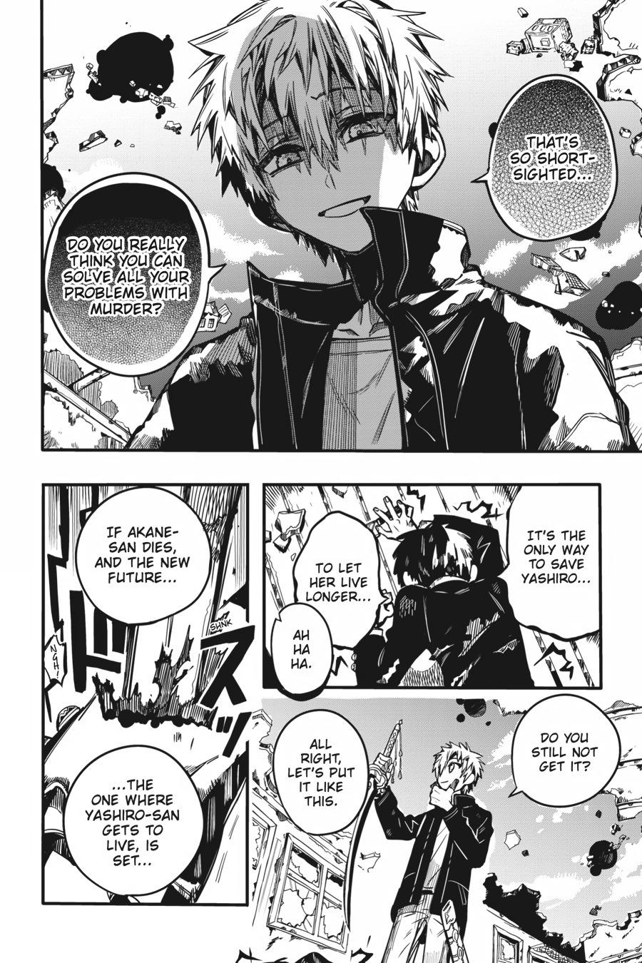 Toilet-bound Hanako-kun Chapter 85 - Page 26