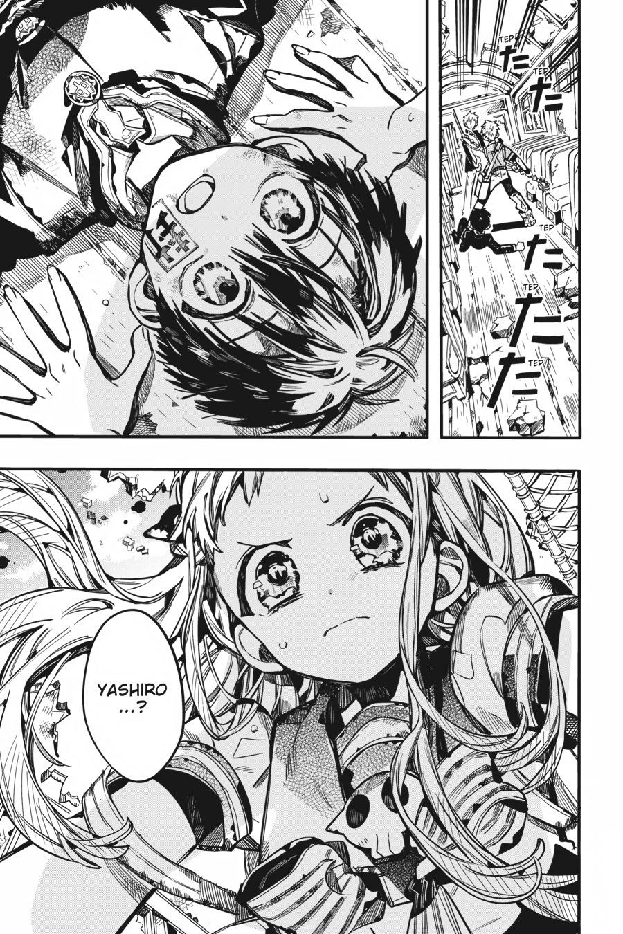 Toilet-bound Hanako-kun Chapter 85 - Page 31