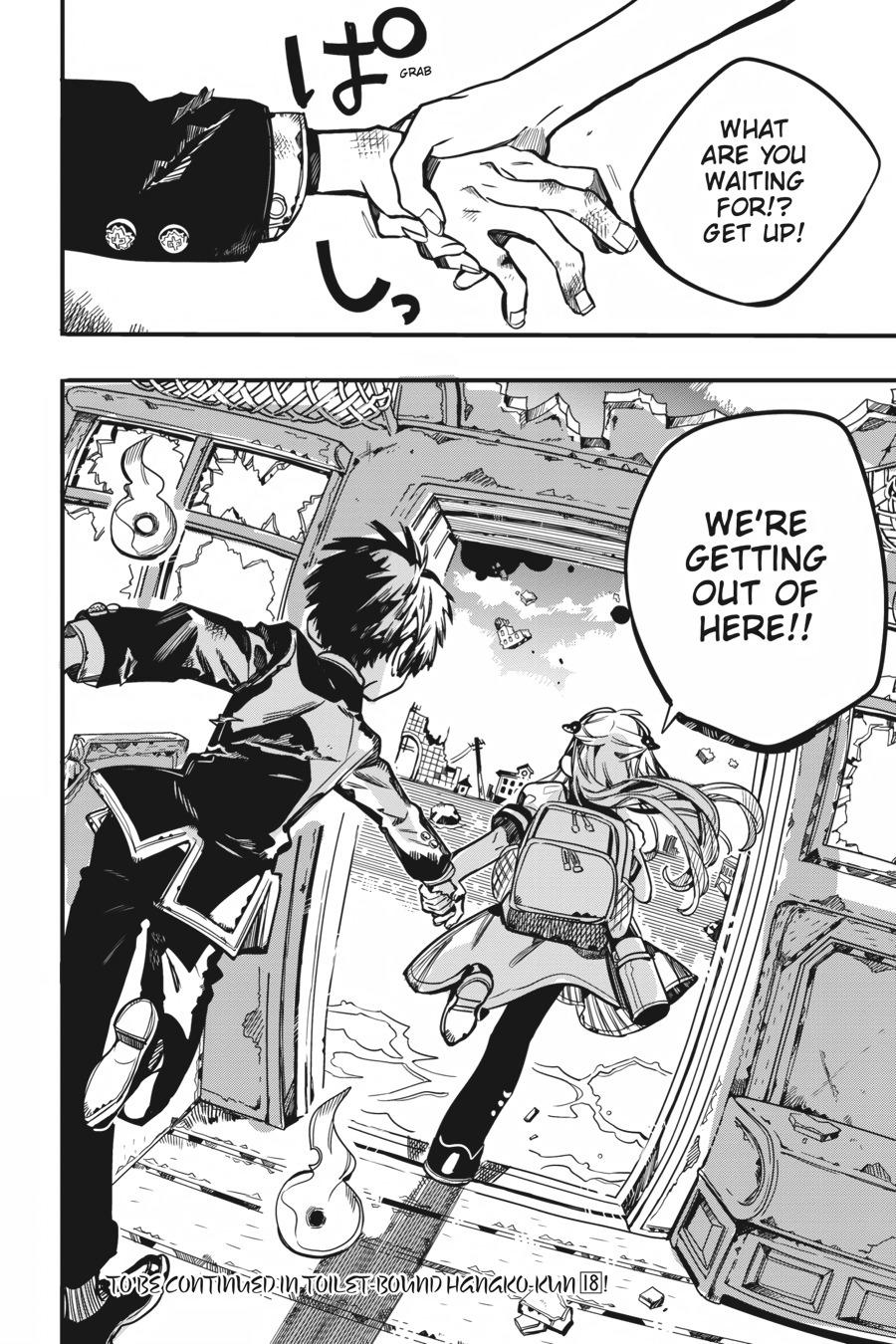 Toilet-bound Hanako-kun Chapter 85 - Page 32