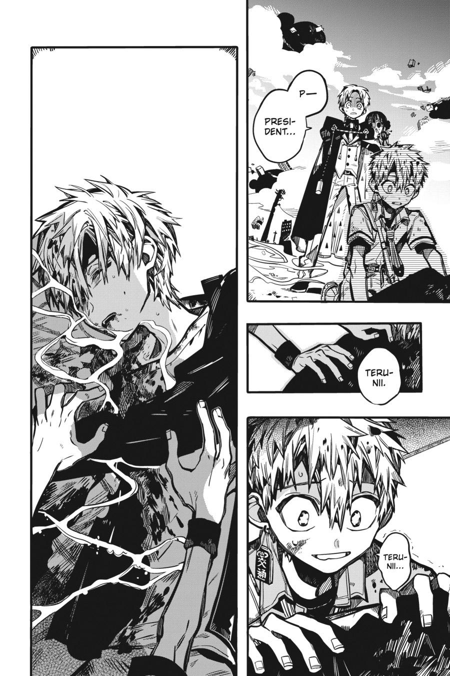 Toilet-bound Hanako-kun Chapter 88 - Page 4