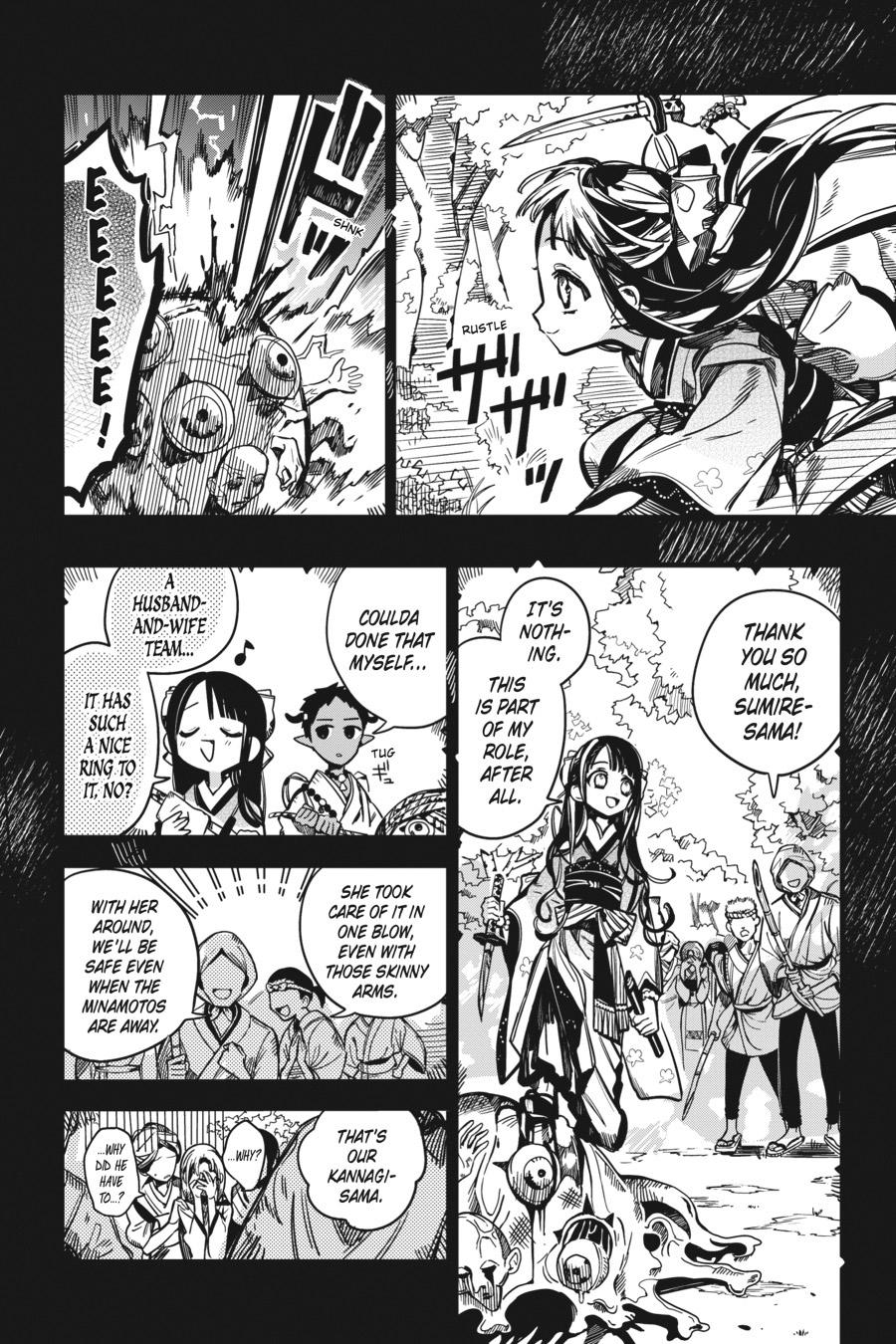 Toilet-bound Hanako-kun Chapter 89 - Page 16