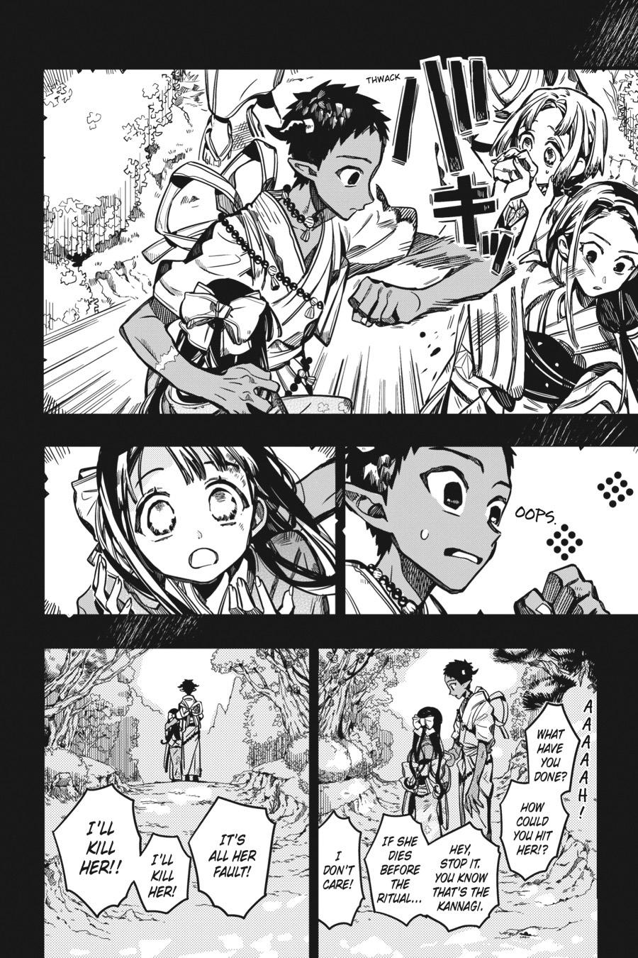 Toilet-bound Hanako-kun Chapter 89 - Page 18