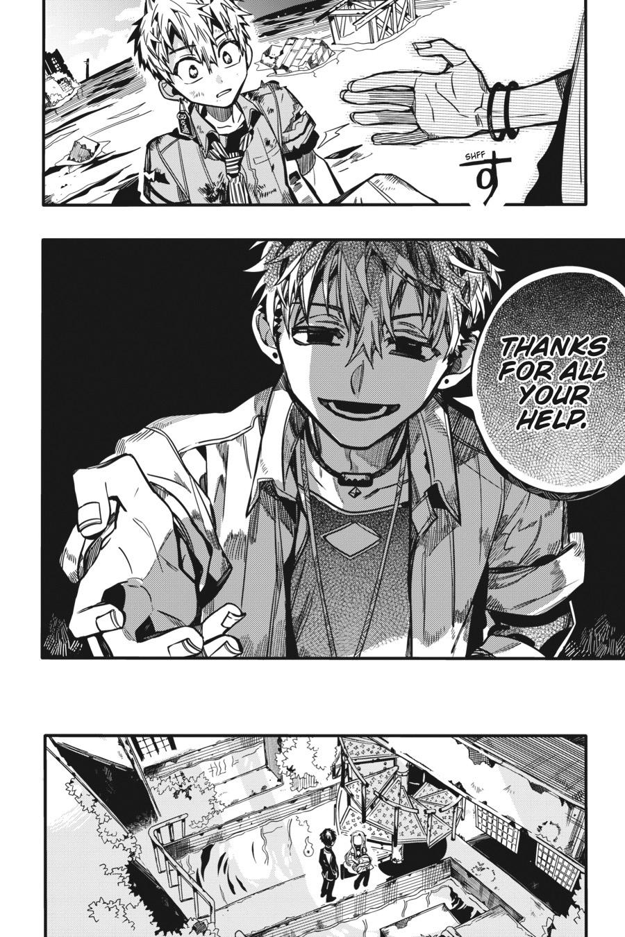 Toilet-bound Hanako-kun Chapter 91 - Page 6