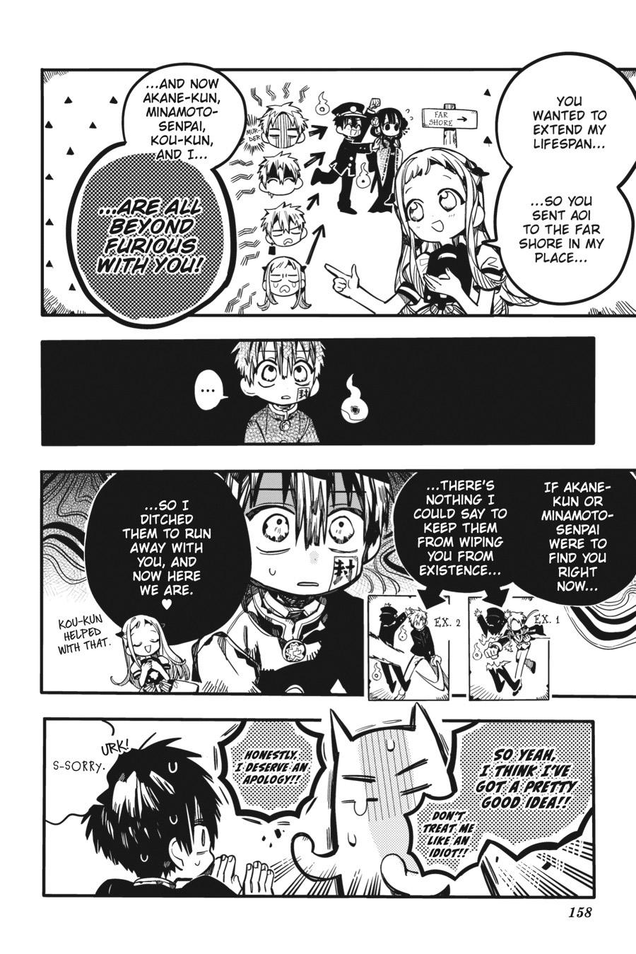 Toilet-bound Hanako-kun Chapter 91 - Page 8